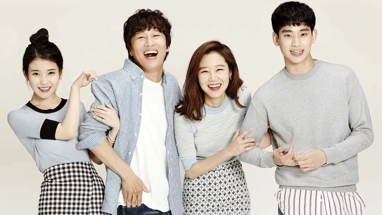 Продюсеры (2015)